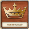 man mountain